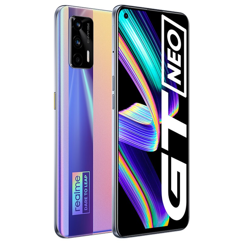 realme 50W闪充手机