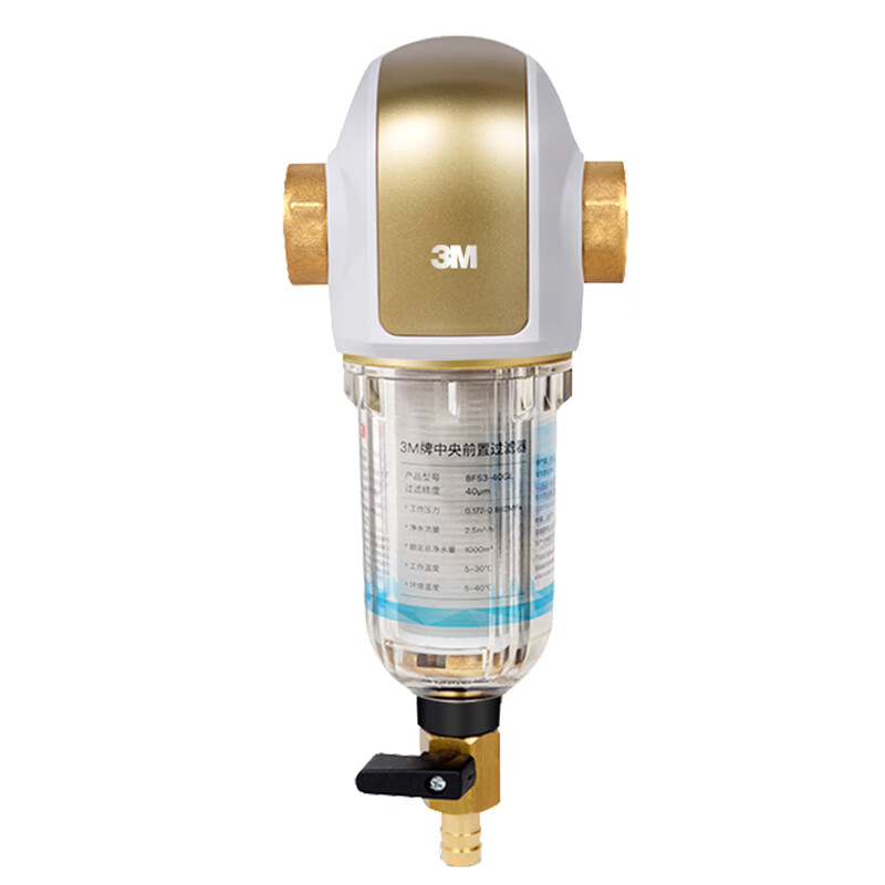 3M 无需换芯 前置过滤器