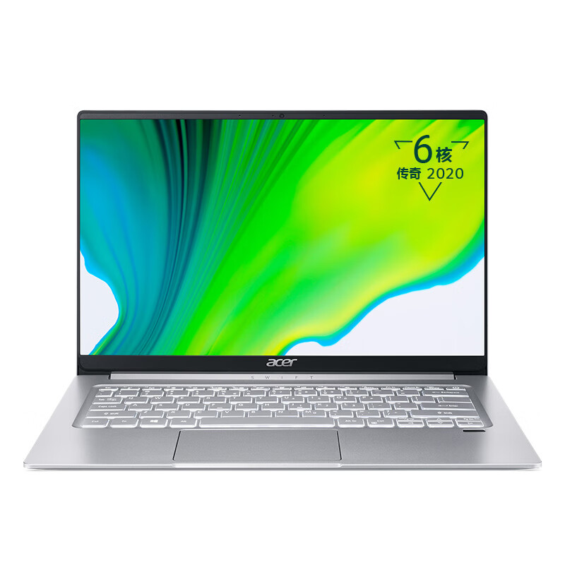 宏碁 7nm处理器 笔记本