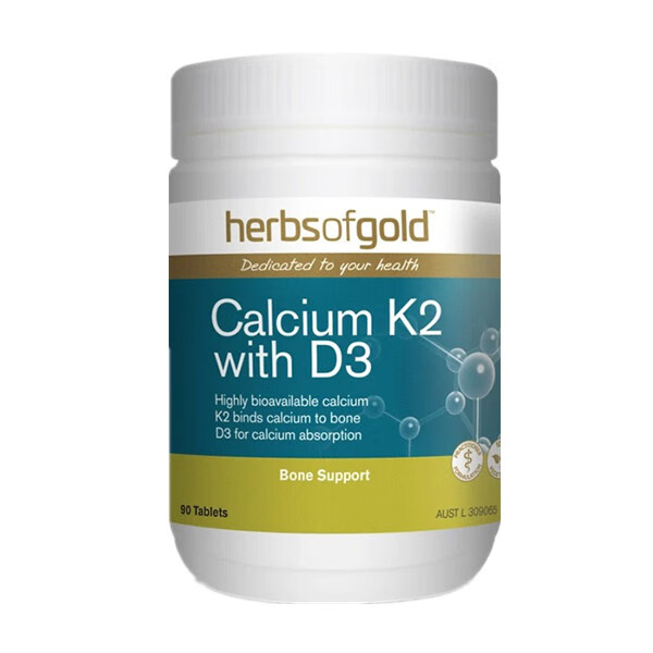 和丽康无糖海藻钙