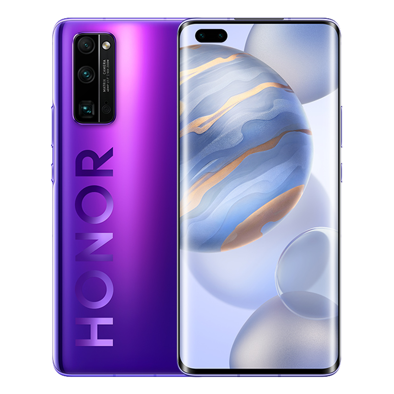 荣耀 麒麟985 手机