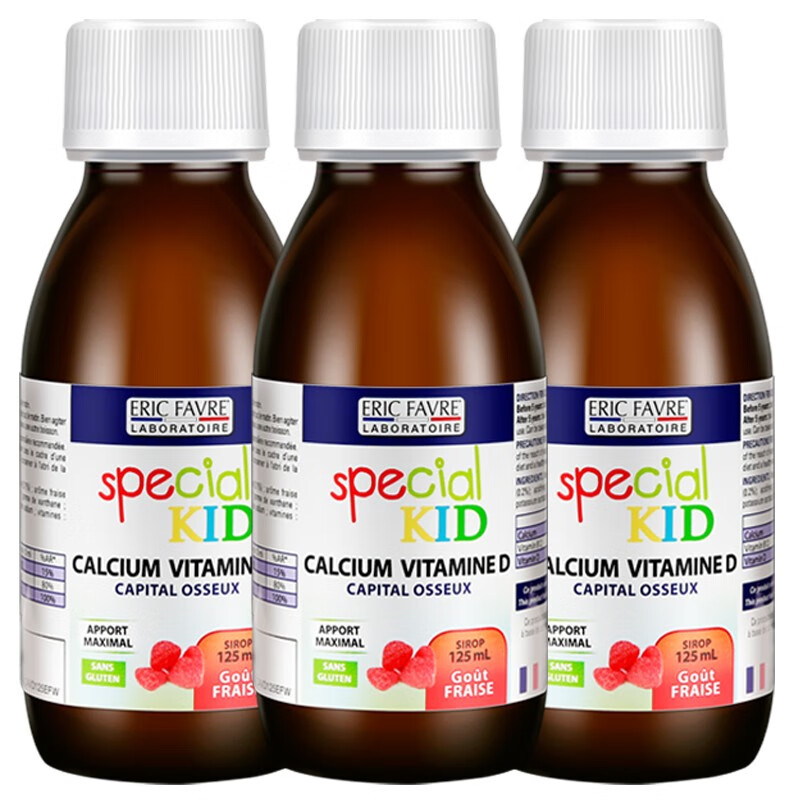 艾瑞可 儿童液体钙