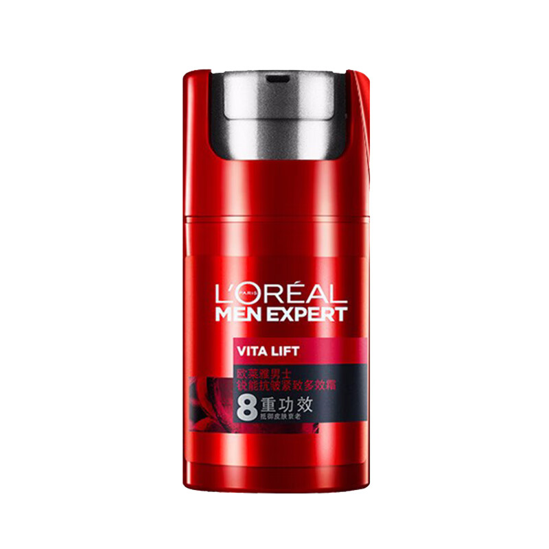 欧莱雅 锐能紧致护肤男士面霜