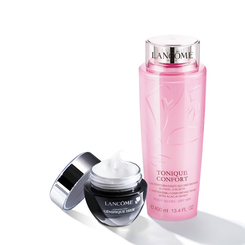 兰蔻 瞬效补水护肤套装