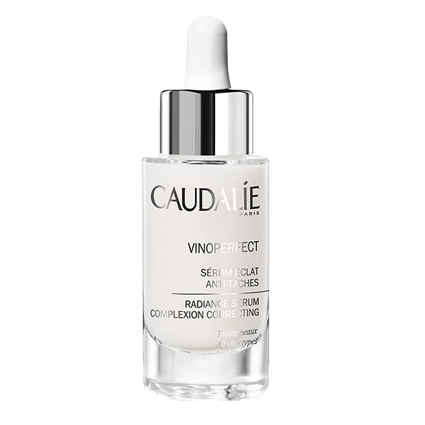 欧缇丽 臻白精华液