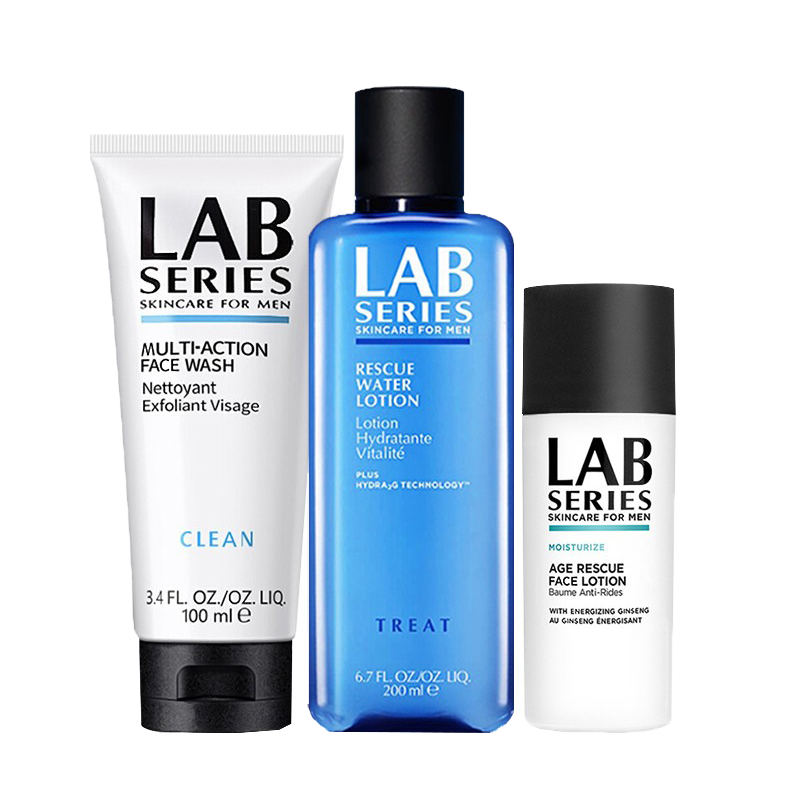 朗仕 丰富维他命护肤套装