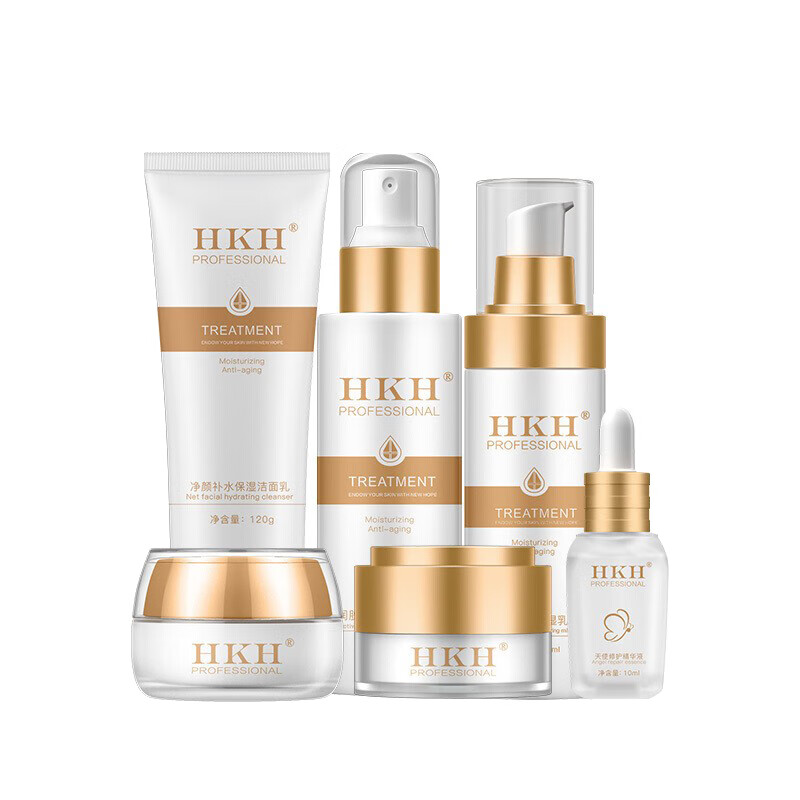 HKH 深层补水保湿护肤套装