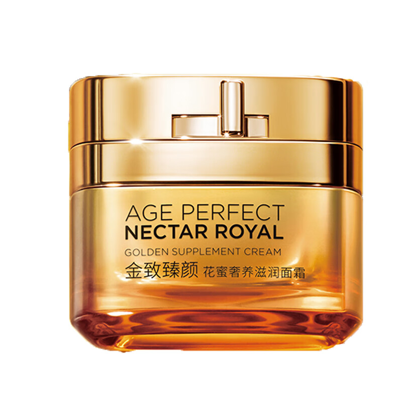 欧莱雅奢养滋润面霜