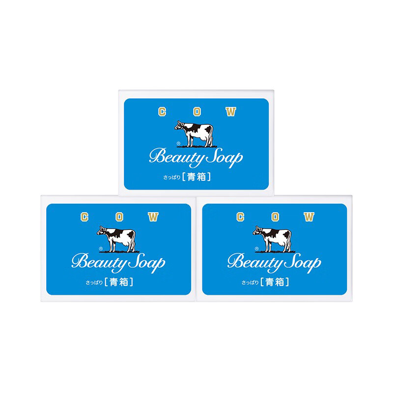 牛乳石碱 温和香皂