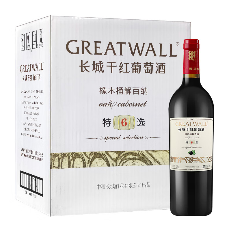 长城 浓郁四溢 红葡萄酒