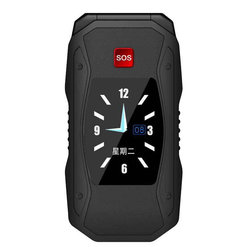 索爱 双卡双待双屏老人手机