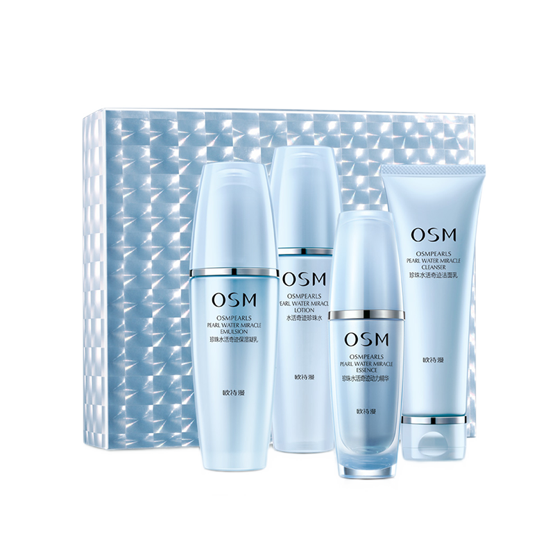 欧诗漫 植萃珍珠护肤套装