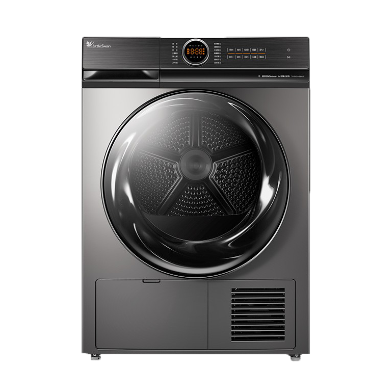 小天鹅 热泵低温柔烘家用烘干机