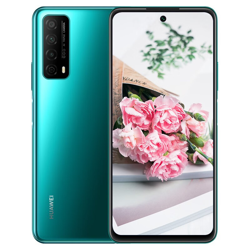 华为 全网通游戏拍照手机