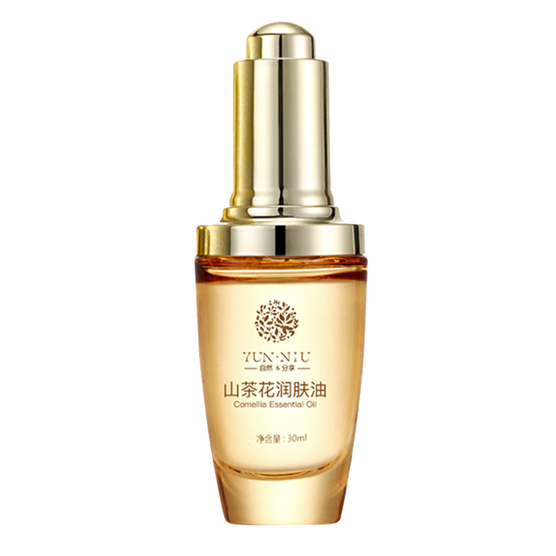 云妞 高倍保湿精华液