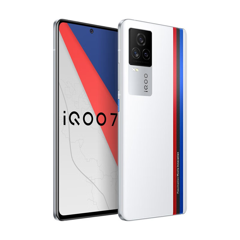 Vivo游戏5G智能手机