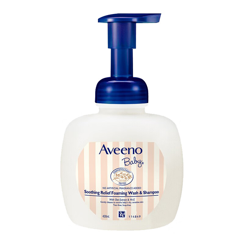 艾惟诺 舒缓洁净婴儿洗发沐浴露