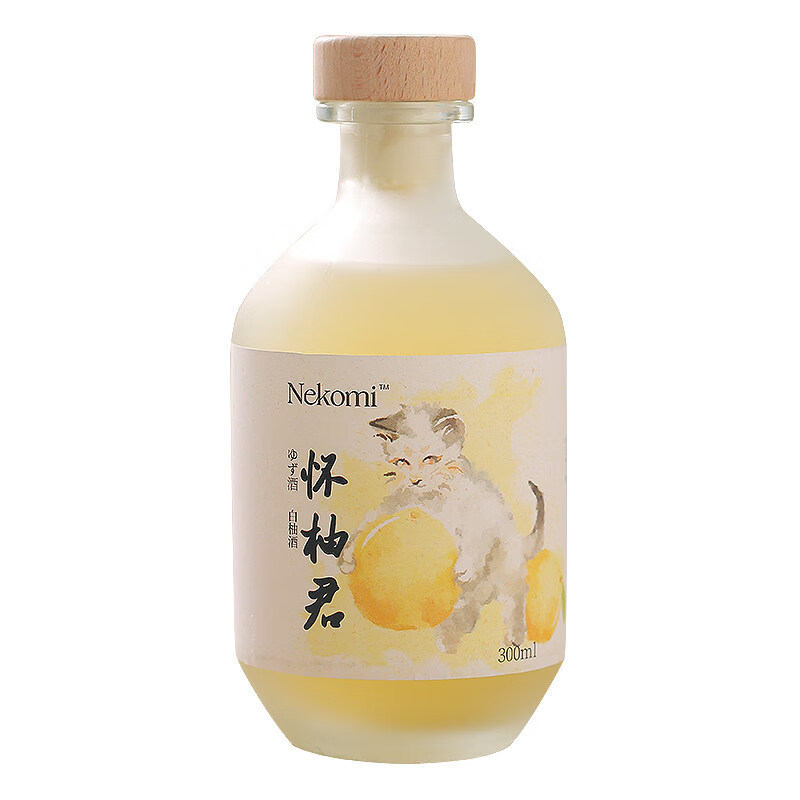 Nekomi 清甜酒香果酒