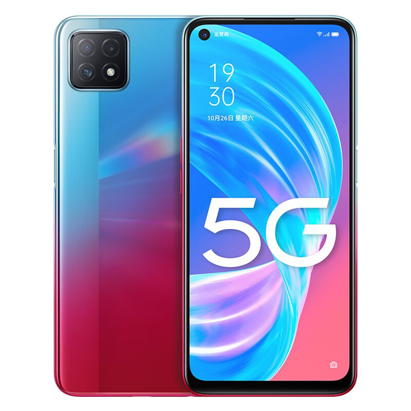 OPPO A72 5G手机