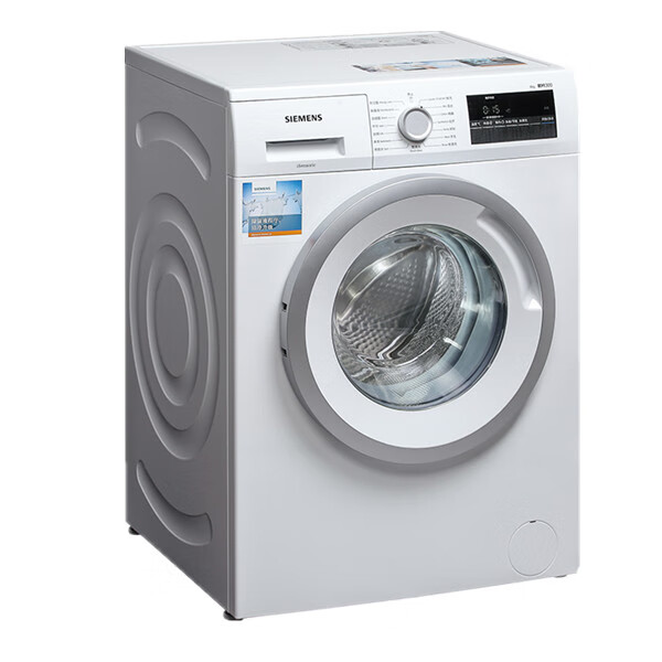 西门子变频滚筒防过敏程序洗衣机