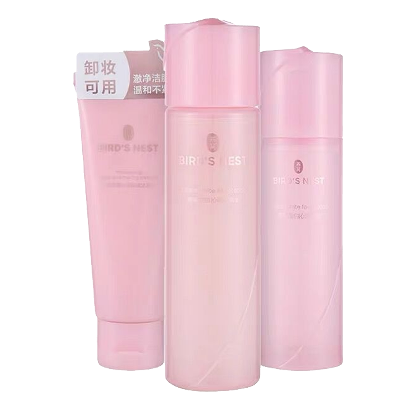 屈臣氏 燕窝皙白沁润护肤套装