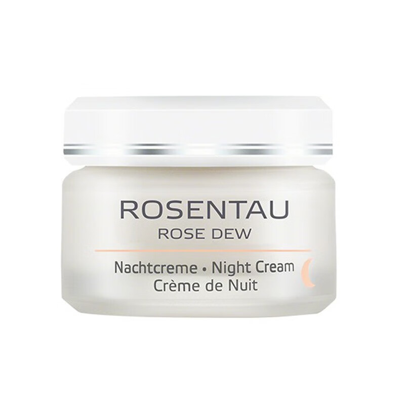 安娜柏林 玫瑰滋养 面霜