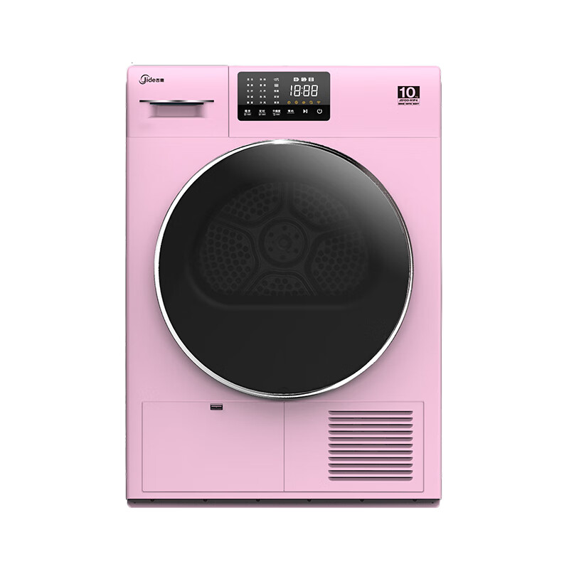 吉德 家用滚筒烘干机