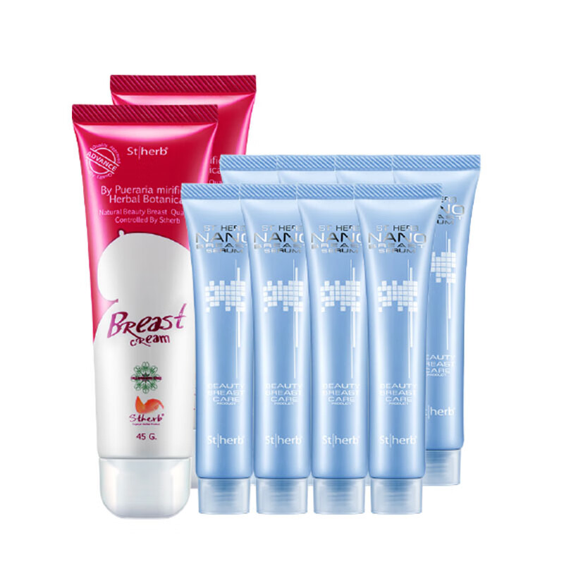 圣荷 植萃养护美胸套装