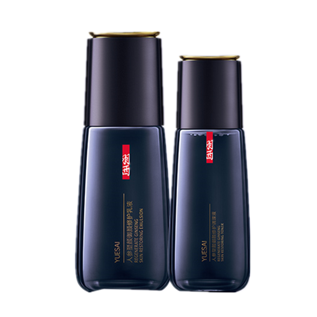 羽西 弹嫩修护套装