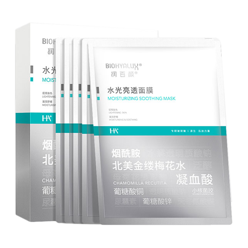 润百颜 水光亮透肉肉面膜