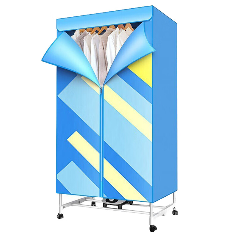 美菱 大容量双层 干衣机