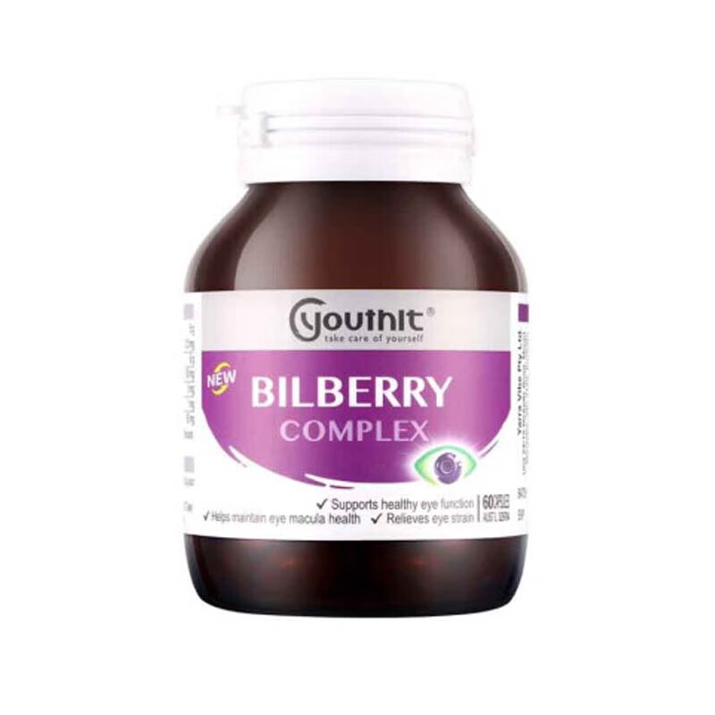 优思益 蓝莓护眼胶囊