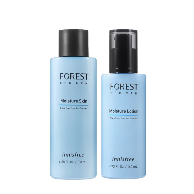 悦诗风吟 清透镇静男士护肤套装