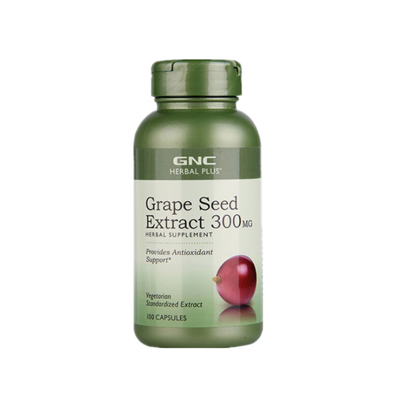 健安喜 进口 葡萄籽胶囊