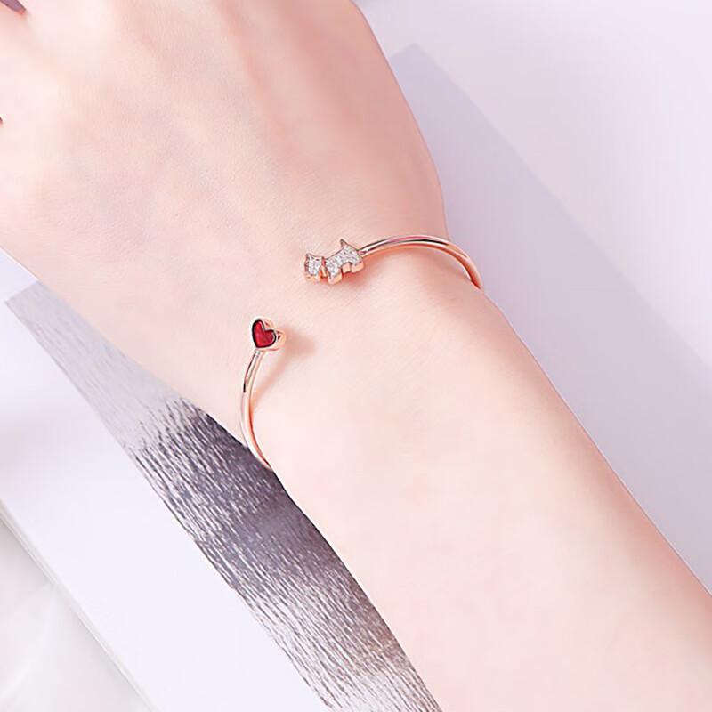 AGATHA 红色爱心小狗手链