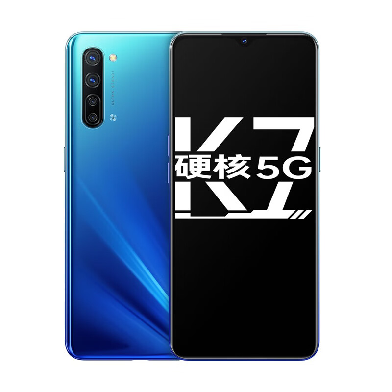 OPPO OLED屏幕手机