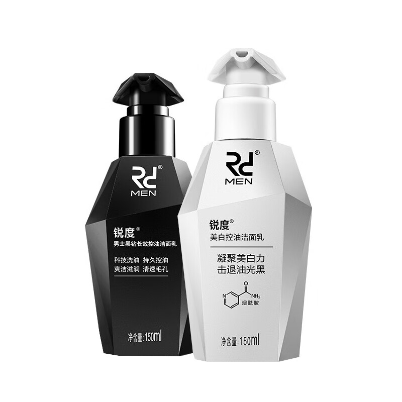 锐度 男士分时套装洗面奶