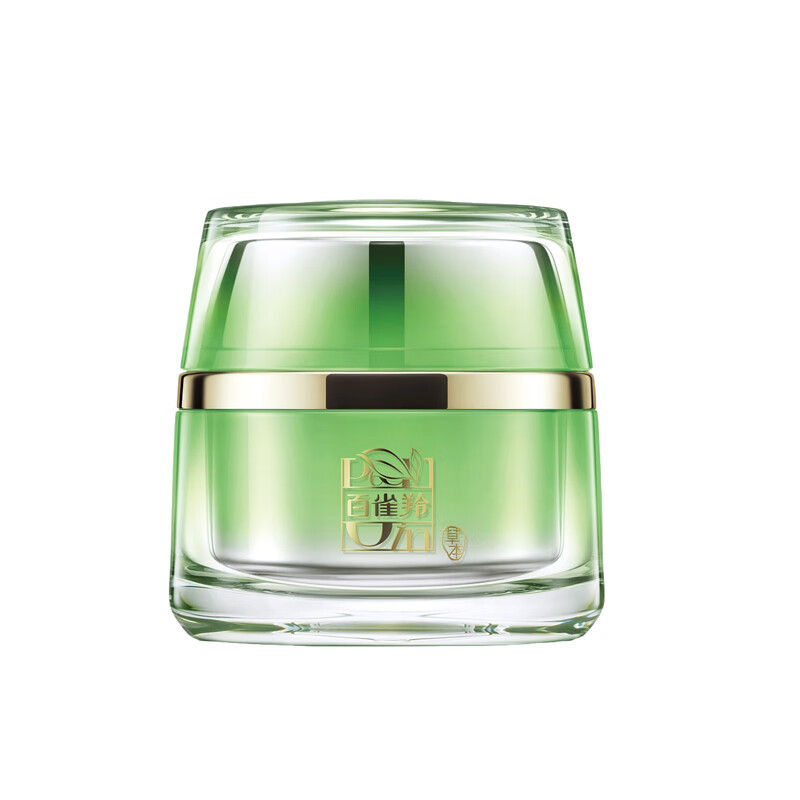 百雀羚 至臻皙白焕肤霜