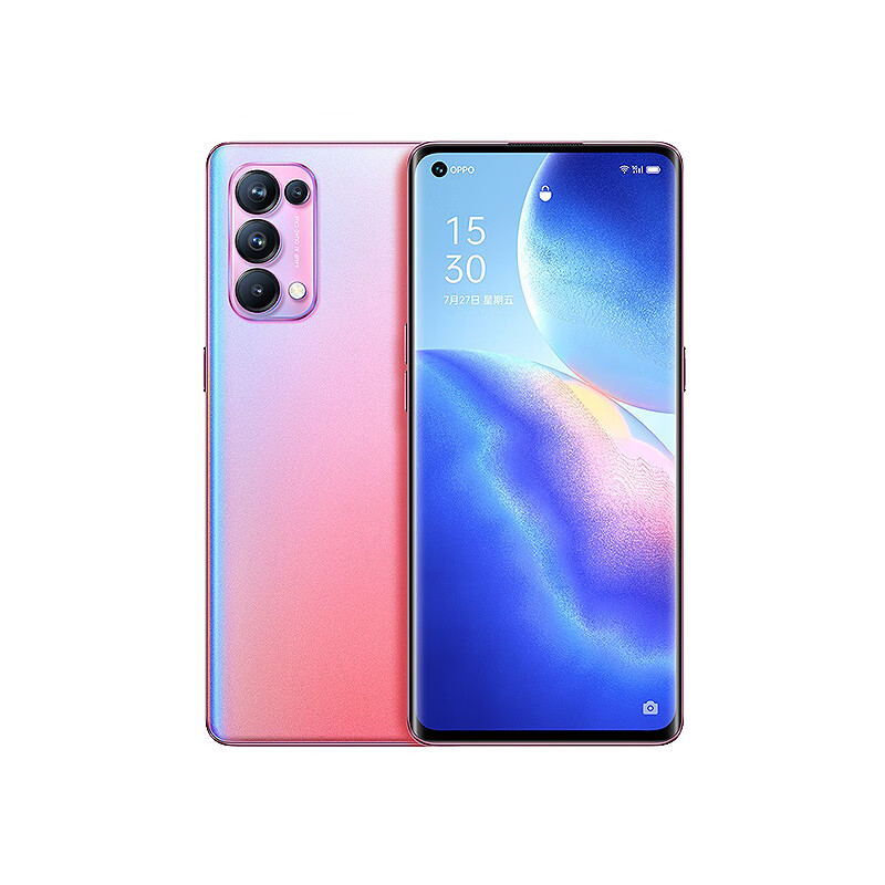 OPPO 65W闪充拍照手机