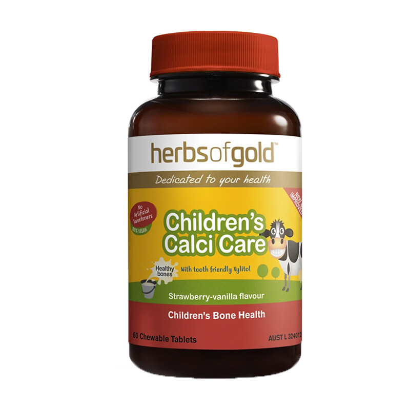 和丽康 儿童 钙片