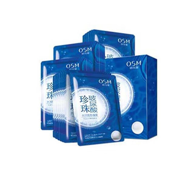 欧诗漫 玻尿酸水光面膜