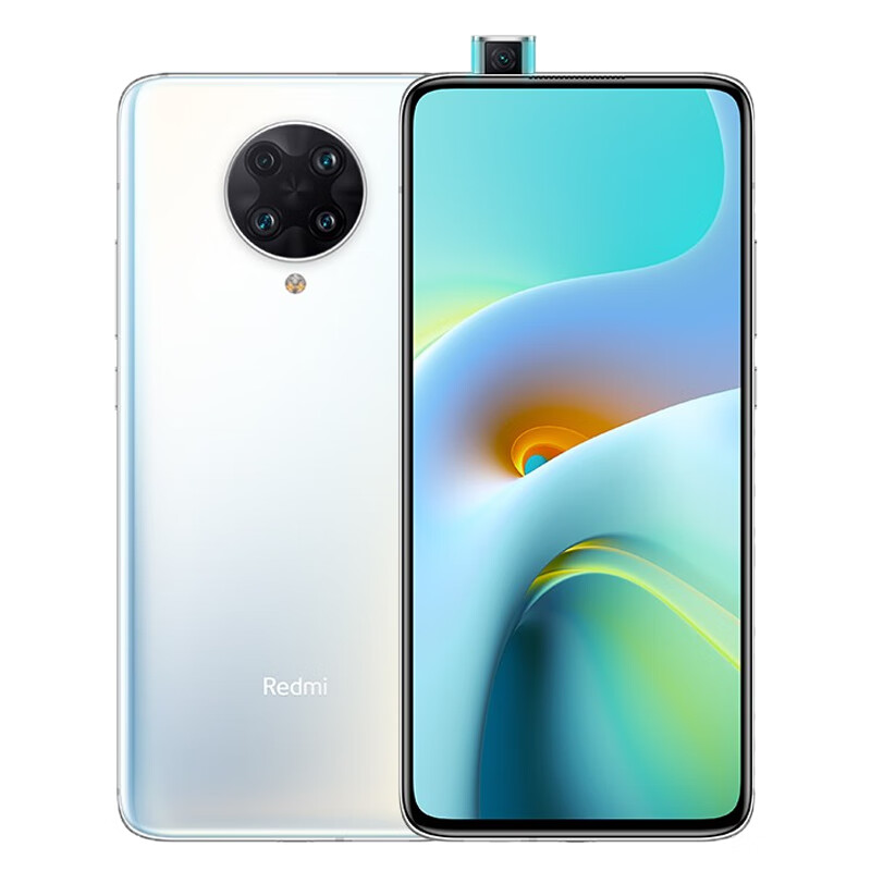 Redmi 立体散热 手机