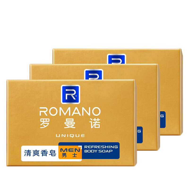 罗曼诺 果香型香皂
