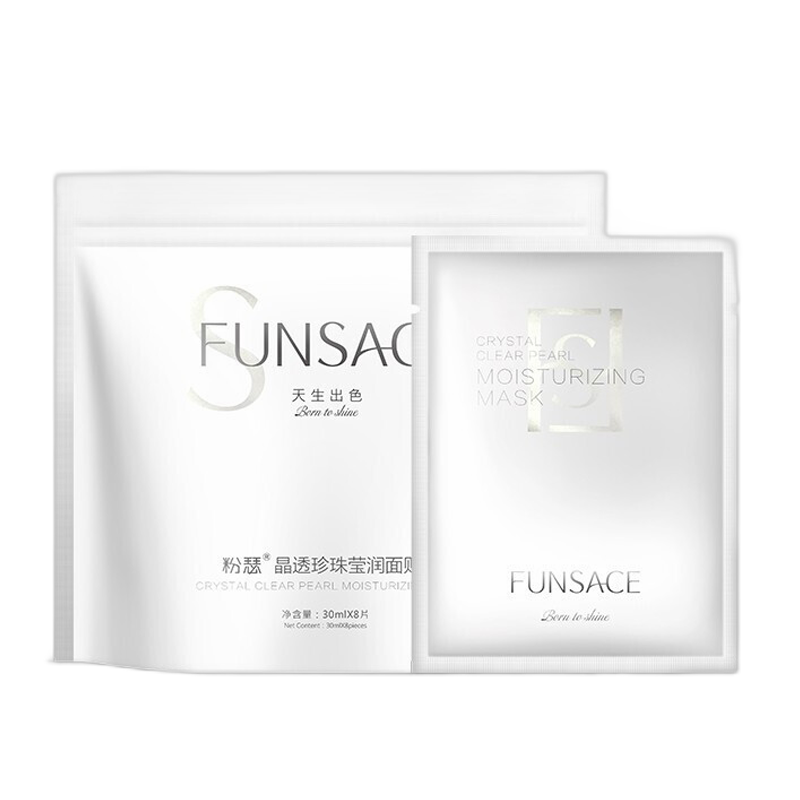 粉瑟 澎湃水润面膜