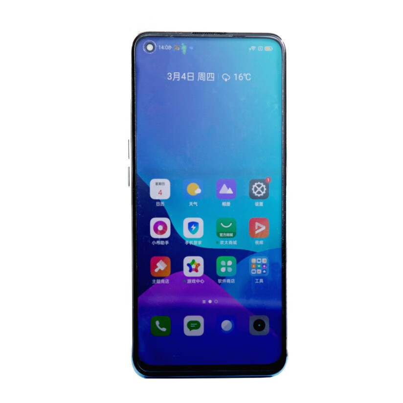 realme 素皮拼接手机