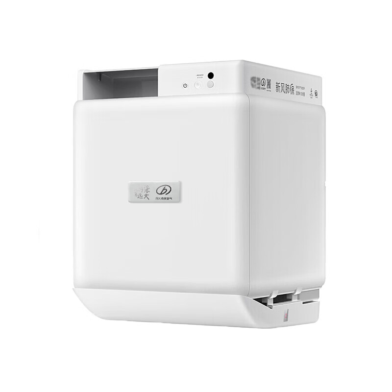 远大除霾除醛空气净化器