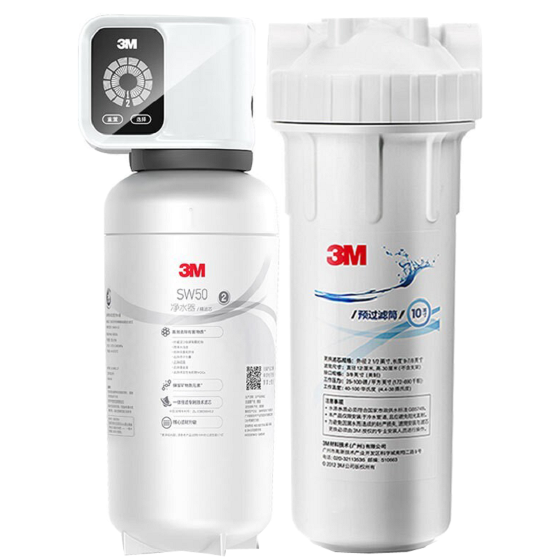 3M直饮智能大流量净水器