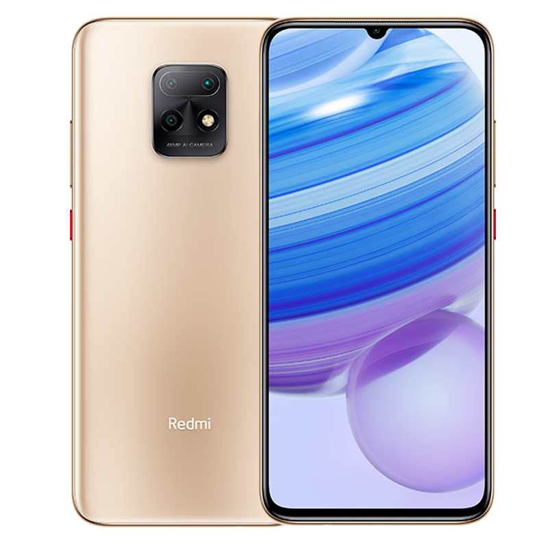 Redmi 环绕天线 手机