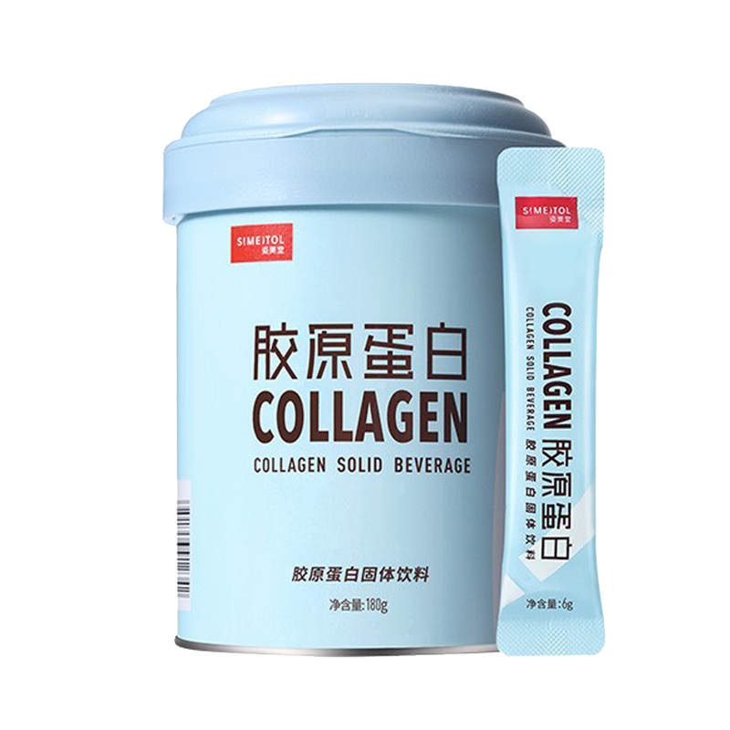 姿美堂 鱼胶原蛋白水解粉