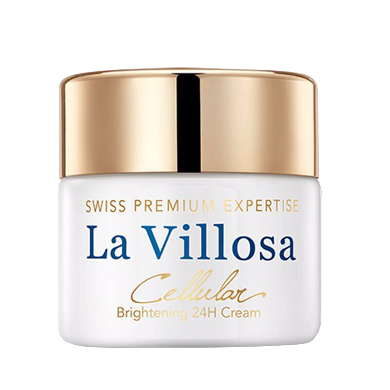 雪露紫 温和不刺激面霜